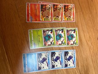 (Category: ) located in . Submitted by applepie_444 (Listing ID 1344805677, Image 1). Description: .