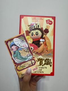 （分類：）位於 。 由 bb068 提交（商品編號 1344920981，圖片 1）。簡介： 。