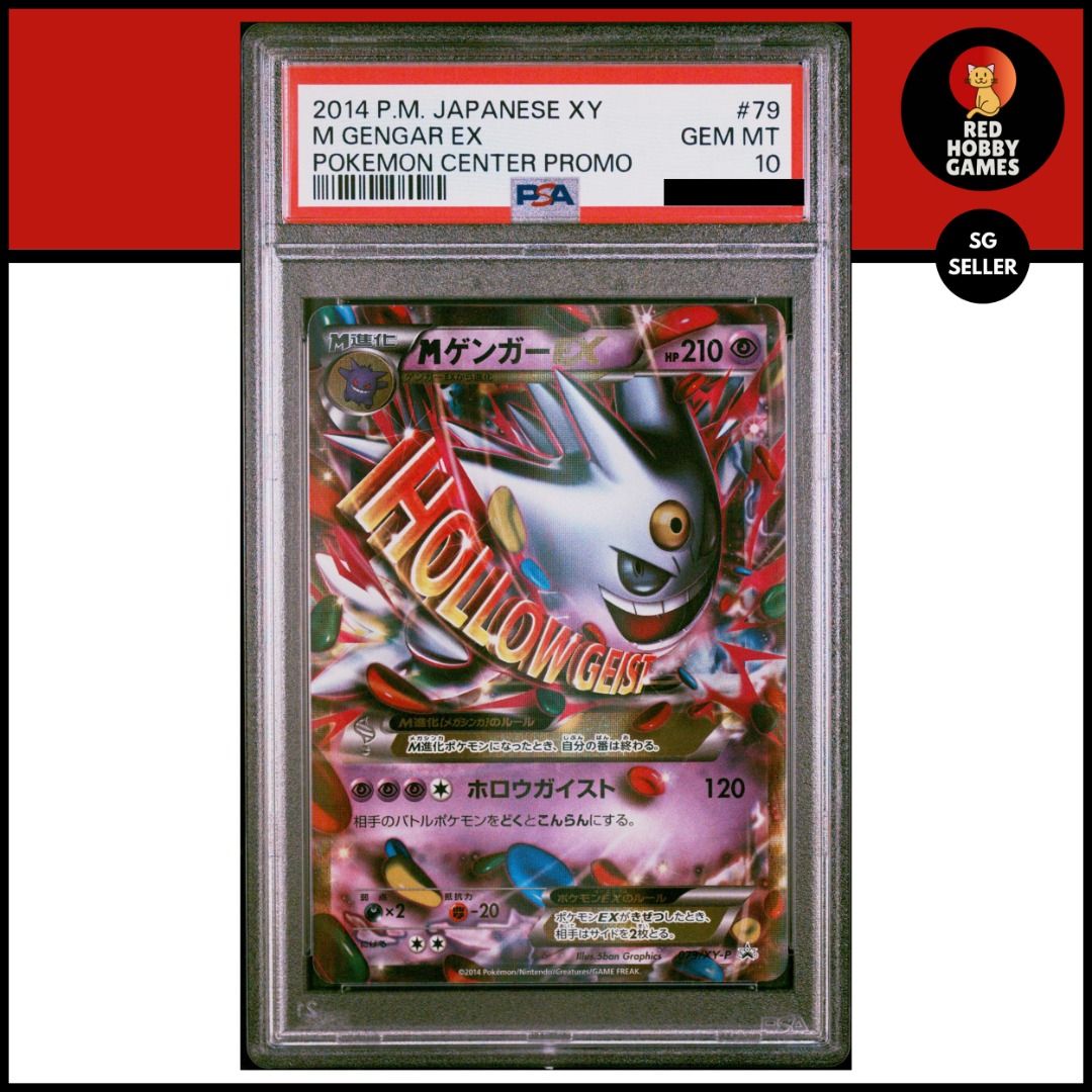 PSA 10 M Gengar Ex 079/XY-P Pokemon Center Promo Japanese