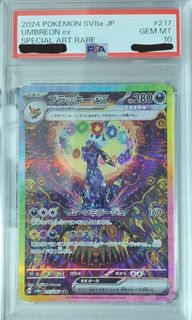 (Category: ) located in . Submitted by pablodanjr (Listing ID 1344891620, Image 1). Description: .