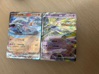 （分類：）位於 。 由 hei2426 提交（商品編號 1344916251，圖片 1）。簡介： 。
