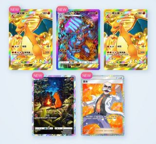 （分類：）位於 。 由 ncw500 提交（商品編號 1344809864，圖片 1）。簡介： 。