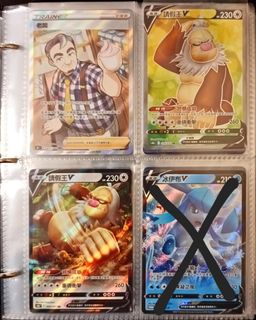 （分類：）位於 。 由 marcusngyu51156 提交（商品編號 1344822793，圖片 1）。簡介： 。