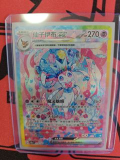 （分類：）位於 。 由 carsonaykm 提交（商品編號 1344805132，圖片 1）。簡介： 。