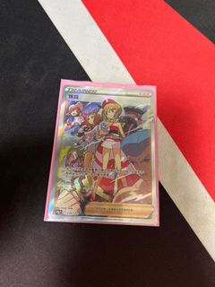 （分類：）位於 。 由 cololok 提交（商品編號 1344867679，圖片 1）。簡介： 。