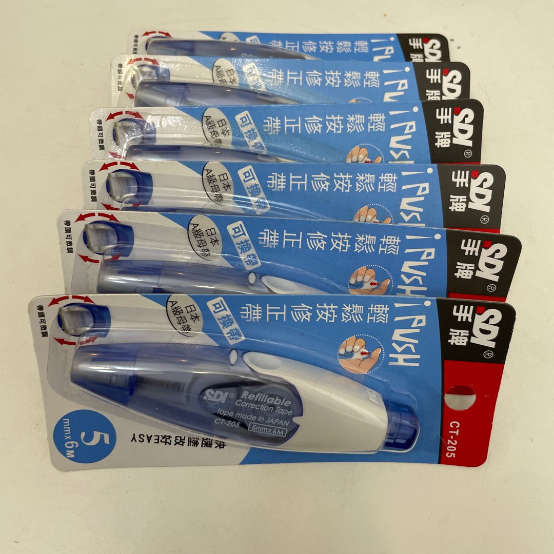 【SDI手牌】I-PUSH輕鬆按修正帶/立可帶/六個一起帶, 書籍、休閒與玩具, 文具、藝術、手工藝, 文具、上學用品在旋轉拍賣