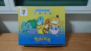 (Category: ) located in . Submitted by toybasket (Listing ID 1344891440, Image 1). Description: .