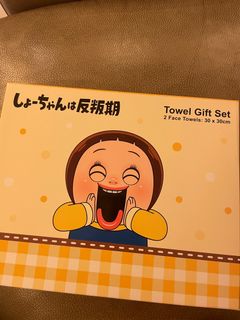 （分類：）位於 。 由 ritahooo 提交（商品編號 1344881173，圖片 1）。簡介： 。