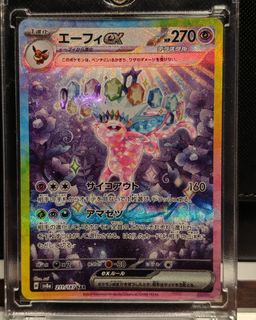 （分類：）位於 。 由 jacksonip046214 提交（商品編號 1344880543，圖片 1）。簡介： 。