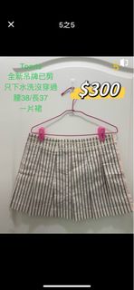 由 enjoy15188 (刊登 ID 1344787386，圖片 1) 提交，位於 的 (類別：)，說明：。