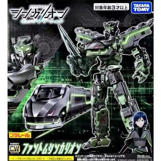 （分類：）位於 。 由 jb21869 提交（商品編號 1333541150，圖片 1）。簡介： 。