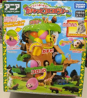 (Category: ) located in . Submitted by timbleful (Listing ID 1344830955, Image 1). Description: .