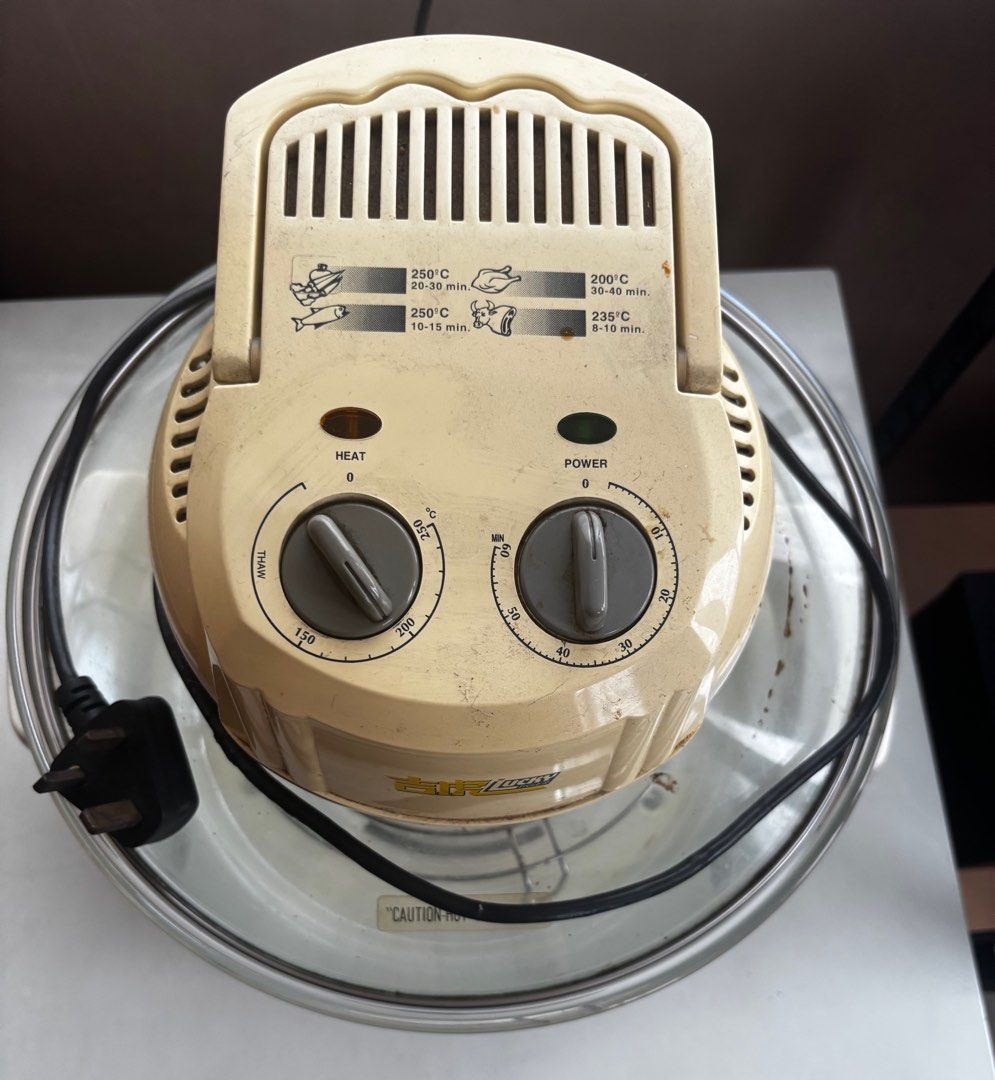 Turbo broiler (Category: Other Kitchenware & Tableware) located in Quezon City. Submitted by hotstuffmanila (Listing ID 1344768964, Image 2). Description: Selling as is.