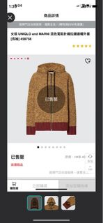 （分類：）位於 。 由 WWong 提交（商品編號 1344795165，圖片 1）。簡介： 。