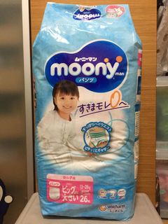 (Category: ) located in . Submitted by ttkk12 (Listing ID 1344772426, Image 1). Description: .