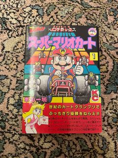 (Category: ) located in . Submitted by thriftwavesph (Listing ID 1344819543, Image 1). Description: .
