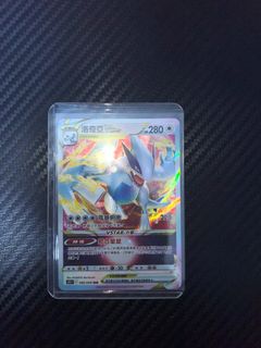 （分類：）位於 。 由 atz17_wh0 提交（商品編號 1344817213，圖片 1）。簡介： 。