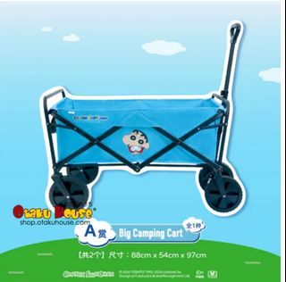 (Category: ) located in . Submitted by candicechong (Listing ID 1344857023, Image 1). Description: .