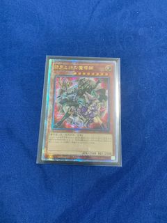 (Category: ) located in . Submitted by lapistcg (Listing ID 1344891380, Image 1). Description: .
