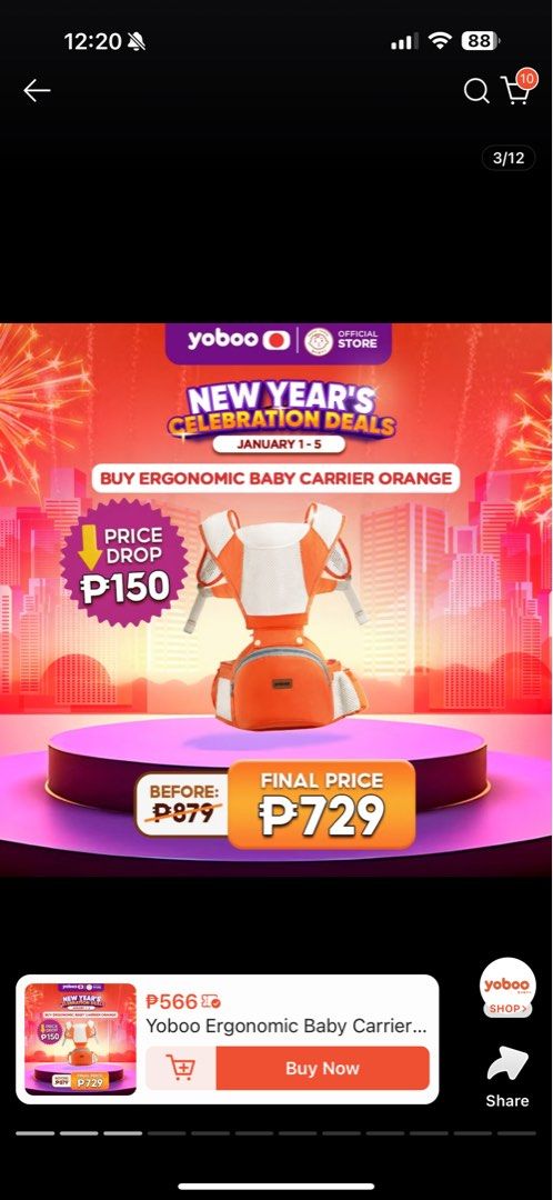 Yoboo Baby Carrier Ergonomic (Category: Carriers & Slings) located in Manila. Submitted by preloved_by_aika (Listing ID 1344782527, Image 2). Description: Brand new dumoble lang carrier.