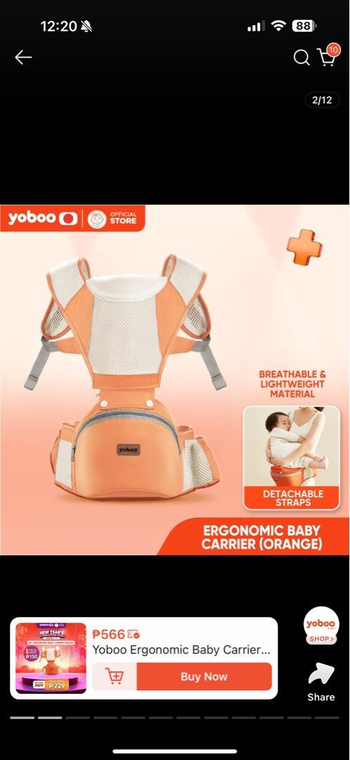 Yoboo Baby Carrier Ergonomic (Category: Carriers & Slings) located in Manila. Submitted by preloved_by_aika (Listing ID 1344782527, Image 1). Description: Brand new dumoble lang carrier.
