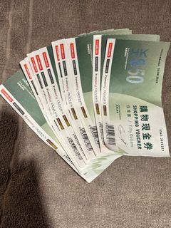 （分類：）位於 。 由 majiboi 提交（商品編號 1346616602，圖片 1）。簡介： 。