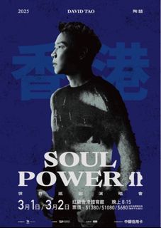 （分類：）位於 。 由 li1ly 提交（商品編號 1346508926，圖片 1）。簡介： 。