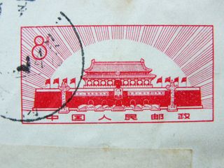 （分類：）位於 。 由 alexandre_co. 提交（商品編號 1346636125，圖片 1）。簡介： 。