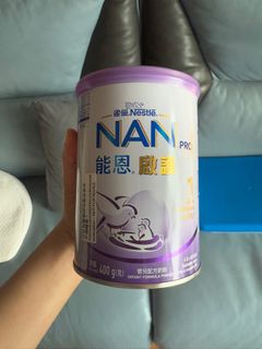 （分類：）位於 。 由 crystal_planet 提交（商品編號 1346570021，圖片 1）。簡介： 。