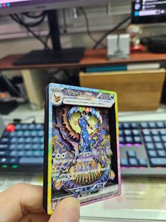 (Category: ) located in . Submitted by pokemonpopout (Listing ID 1346539184, Image 1). Description: .