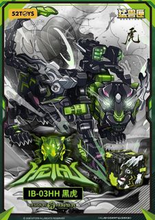 (Category: ) located in . Submitted by JLToys (Listing ID 1346499170, Image 1). Description: .