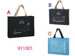 （分類：）位於 。 由 gpmusiclifestore 提交（商品編號 1346652443，圖片 1）。簡介： 。