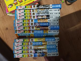 （分類：）位於 。 由 alucardsam 提交（商品編號 1346607796，圖片 1）。簡介： 。