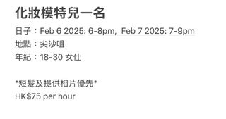 （分類：）位於 。 由 tt_11 提交（商品編號 1346539962，圖片 1）。簡介： 。