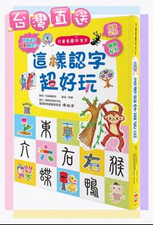 （分類：）位於 。 由 bazaar_mart 提交（商品編號 1346580891，圖片 1）。簡介： 。