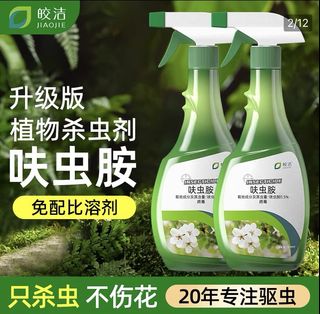 （分類：）位於 。 由 mtkingc 提交（商品編號 1346652256，圖片 1）。簡介： 。