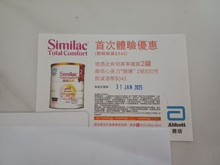 （分類：）位於 。 由 f_sze 提交（商品編號 1346492174，圖片 1）。簡介： 。