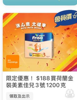 （分類：）位於 。 由 pluto0702 提交（商品編號 1346535920，圖片 1）。簡介： 。