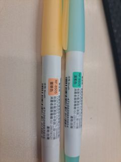 （分類：）位於 。 由 2yyanandyau 提交（商品編號 1346561145，圖片 1）。簡介： 。