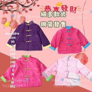 （分類：）位於 。 由 Happy.Bunny__ 提交（商品編號 1346563201，圖片 1）。簡介： 。