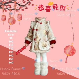 （分類：）位於 。 由 Happy.Bunny__ 提交（商品編號 1346563285，圖片 1）。簡介： 。