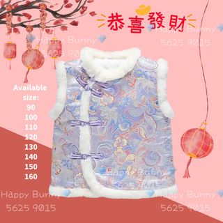 （分類：）位於 。 由 Happy.Bunny__ 提交（商品編號 1346563921，圖片 1）。簡介： 。