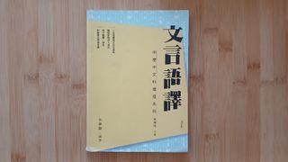 （分類：）位於 。 由 can010894 提交（商品編號 1346586673，圖片 1）。簡介： 。