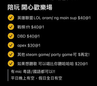 （分類：）位於 。 由 oou123 提交（商品編號 1346508929，圖片 1）。簡介： 。
