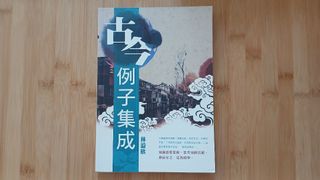 （分類：）位於 。 由 can010894 提交（商品編號 1346588363，圖片 1）。簡介： 。