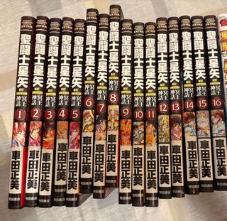 （分類：）位於 。 由 kit_0214 提交（商品編號 1346604707，圖片 1）。簡介： 。
