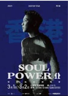 （分類：）位於 。 由 wang006002 提交（商品編號 1346538748，圖片 1）。簡介： 。