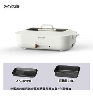（分類：）位於 。 由 rad3333 提交（商品編號 1346655622，圖片 1）。簡介： 。
