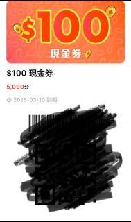 （分類：）位於 。 由 lovesnowbi 提交（商品編號 1346662640，圖片 1）。簡介： 。