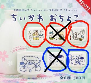 （分類：）位於 。 由 prawn76 提交（商品編號 1345372803，圖片 1）。簡介： 。